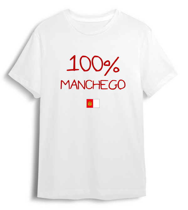 Camiseta 100% Manchego