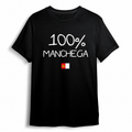 Camiseta 100% Manchega