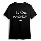 Camiseta 100% Manchega