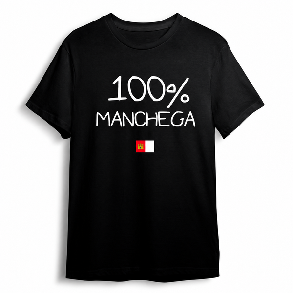 Camiseta 100% Manchega