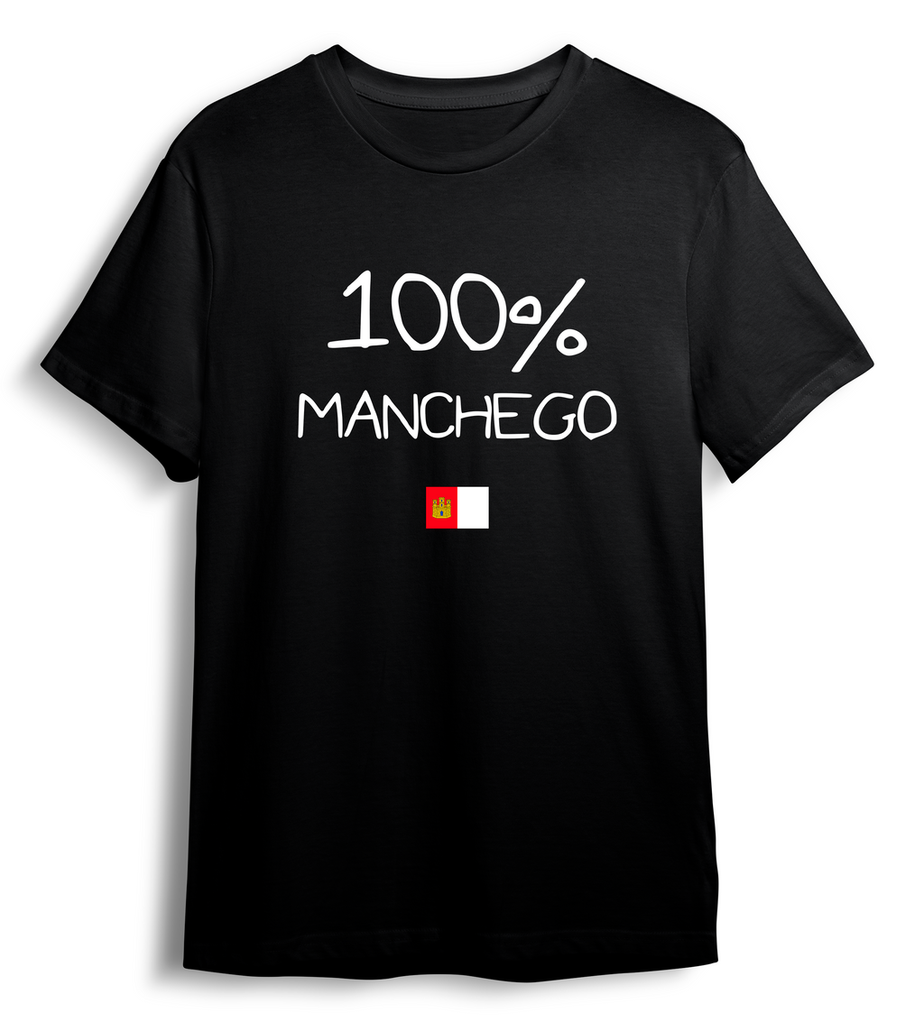 Camiseta 100% Manchego